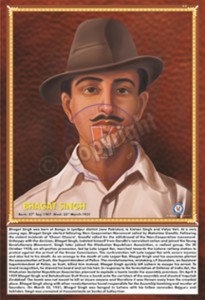 IL-12_Bhagath Singh_NEW_01