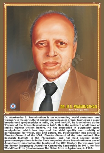 SP-138 DR. M.S. SWAMINATHAN